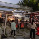 (버스)E편한세상평택용이.평택남산교회앞 | 2025 마토페스티벌 뮤직콜, 안정리 예술인광장 구경 공영주차장 TIP