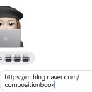 pet230고5555 | 📌디자인과 다니면서 이용한 인쇄소 정리&amp;추천 (충무로/을지로/홍대/상수/성수 etc)