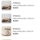 현참치 이미지