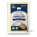 대광목장 이미지