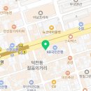 덕천퍼스트치과의원 이미지