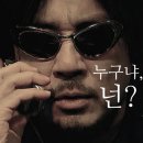 (주)코리아세븐 기흥보정대로점 | 7월과 주간일기☝🏻