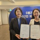 (주)세이브어스 이미지