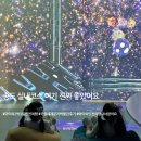 책으로 떠나는 세계 나라 놀이 | 아이와 인천 여행 3시간 코스 | 송도 국립세계문자박물관 어린이체험실 후기