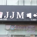 자자헤어 이미지