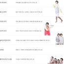 (주)개미인력 이미지