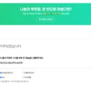 메고(MEGO)