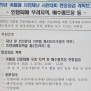 가현동(가현) 이미지