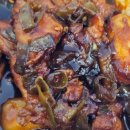 꿉양치킨 이미지