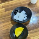 상계짜장 | [노원구/상계]상계역 근처 중국집 후기! ‘상계짜장’