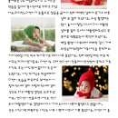 다연이네 이미지