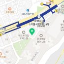 수자인그라시엘공인중개사사무소 이미지
