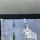육삼시대 이미지