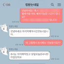 오늘보다나은네일 이미지