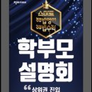 해법영어 엘리트수학 네이버블로그
