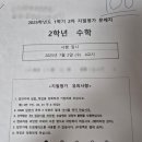 모담중학교 이미지