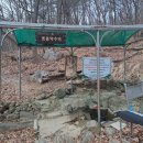 명봉 약수터 이미지