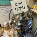 대구태영생막창청북