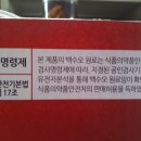 예당농장 이미지