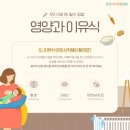 한강아이제일병원