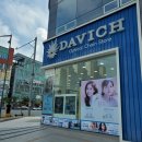 대전렌즈 팩렌즈 최저가 도전으로 착한 가격으로 산 후기