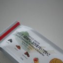 레드램 커피