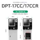 남해-272 이미지