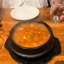 🇫🇷파리 한식 맛집 루브르 근처 한식당 귀빈(Guibine)에서 삼겹살 먹고 다음날 또간집 강력추천