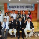 상록의료재단 이미지