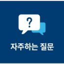 위니아서비스동부산 이미지
