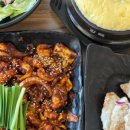 남상평3길 이미지