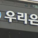 전산결제원 이미지