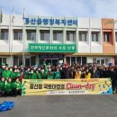 풍산읍행정복지센터 이미지