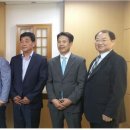 녹색환경개발 이미지