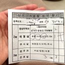 삼성미즈 앞 이미지