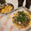텍시코(Texico)