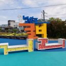 영광 법성포 굴비거리 이미지