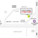 (주)디지틀조선일보 이미지