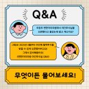 편한자리의원 네이버블로그