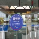 광명시청구내식당