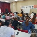 한글교실(외국인) 이미지