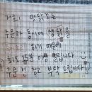 상도1동 주민센터 | 🍗 맛닭꼬 숭실대입구역점 방문 후기[내돈내산]오리지널 현미베이크, 담백하게 즐기는 치킨 한 끼