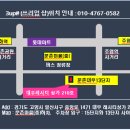 쓰리업샵 네이버블로그