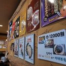평택치킨 마늘간장치킨 &amp; 청양고추마요치킨 [ 티바두마리치킨 비전점 ]