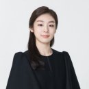 김연아 레깅스 화보 이미지