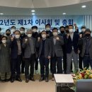 농업회사법인(주)자연식품 이미지