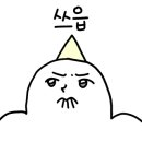 부산밀면무안 이미지