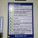 평택피부관리] 뜰 에스테틱 본점에서 처음으로 피부관리 받아본 후기