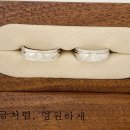 자리정