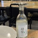 정이품쭈꾸미 이미지